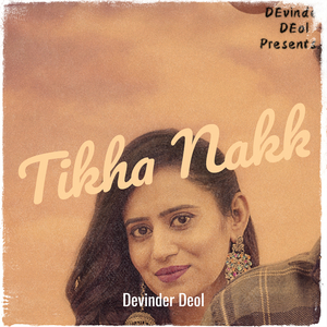 Tikha Nakk