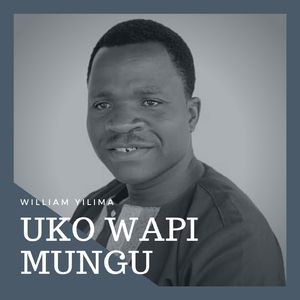 Ee Mungu
