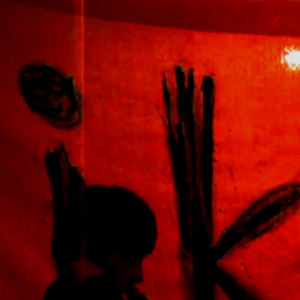 菊の段 (Chapter Kiku)