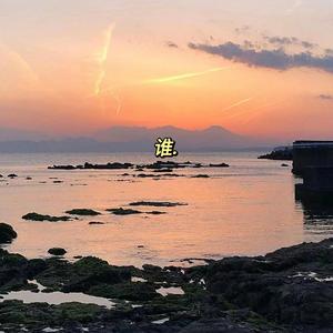 谁（prod.by BLACKFAT）