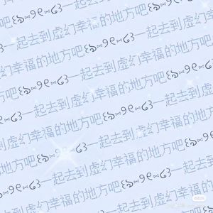 2d type（prod.XY_）