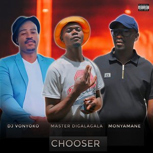 Chooser
