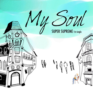 My Soul (Inst.)