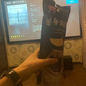 望穿秋水-整曲 伴奏