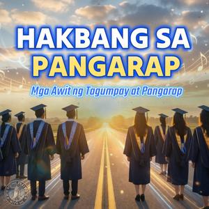 Basta’t Magtiwala Ka