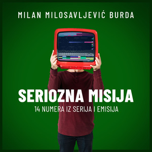 Lep dan - Nepoznate priče