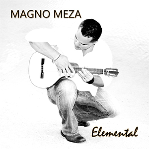 El Lago (feat. Javier Arvelo & Rubén Gavidia)