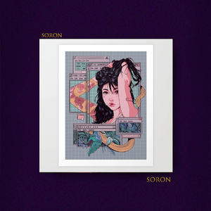 爱欲【FREE】Rnb Trapsoul 暧昧情绪微醺 Beat