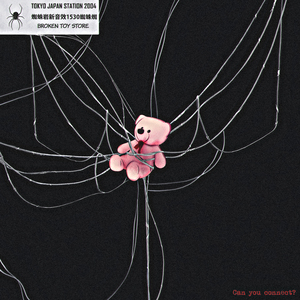 H4NNIBAL (prod. mc lilbig, oxidplaya, avdozx)