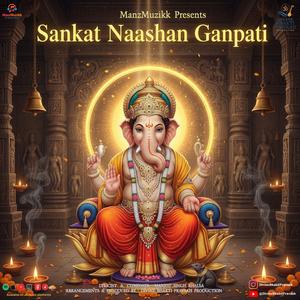 Sankat Naashan Ganpati