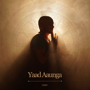Yaad Aaunga