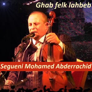 Bachraf