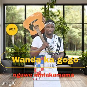 Nguwe mntakamama