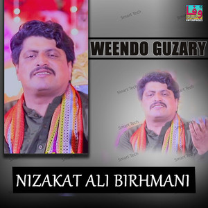 Weendo Guzary