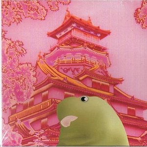 Shadow Barbarian (Long Mix)