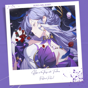 Hope Is the Thing With Feathers (Raphiiel Remix)