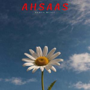 AHSAAS
