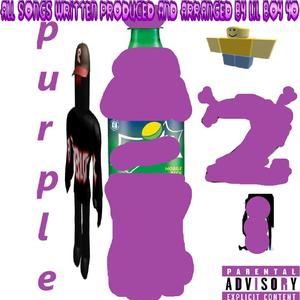 8082 (feat. Breadman44) (WITH LYRICS)