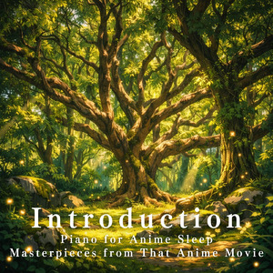 青のすみか～呪術廻戦 懐玉・玉折～