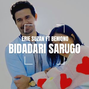 Bidadari Sarugo