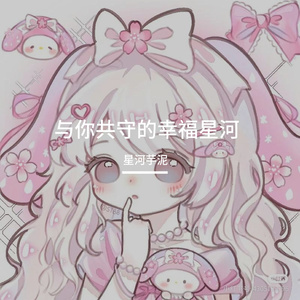 风在森林里捉迷藏