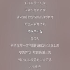 都市丽人生存报告