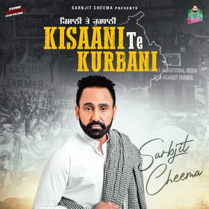 Kisaani Te Kurbani