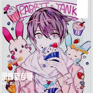 Ming-D大调卡农（Claude.唱见 remix）