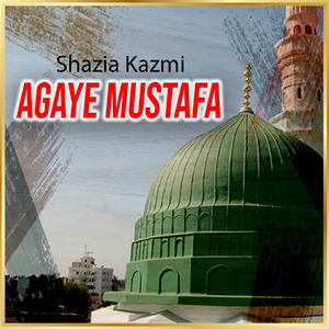 Agaye Mustafa