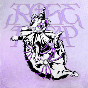 Сама для себе (Мегатрон)