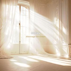 사랑 하나 걸어두고