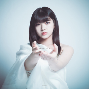 全部抱きしめるよ (instrumental ver)