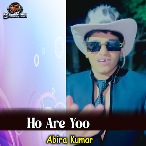 Ho Are Yoo