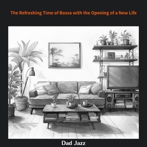 Caffeine Cappucino　―　Key Db Ver.