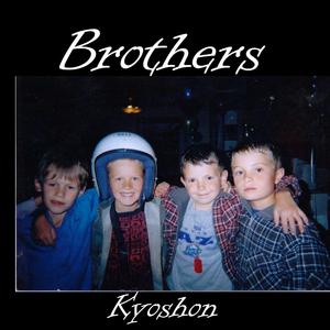 Brothers