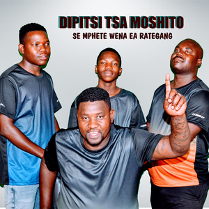 Ke Tla Itshwarelela Ka Thapelo