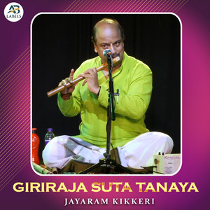 Giriraja Suta Tanaya