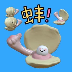 我怕来者不是你（dj电音完整版）