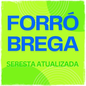 Um Passarinho