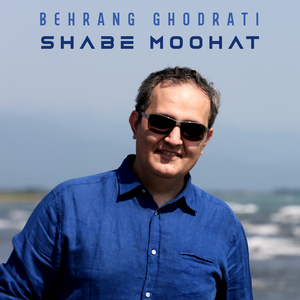 Shabe Moohat