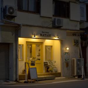 玫瑰 - 指弹版（翻自 贰佰）