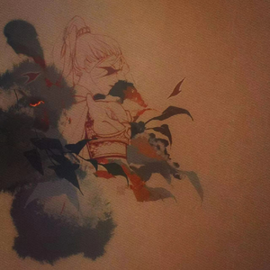 独留人间照不透