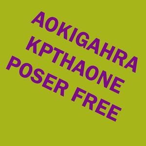 Poser Free (feat. Aokigahra)
