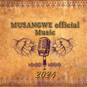 Man on the mirror (feat. Pop Jay & 6TEEN -TV)