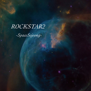 ROCKSTAR 2 (Feat.김준범)
