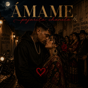 Amame