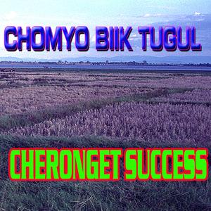 Chomyo Biik