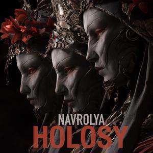 Holosy
