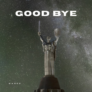 good bye