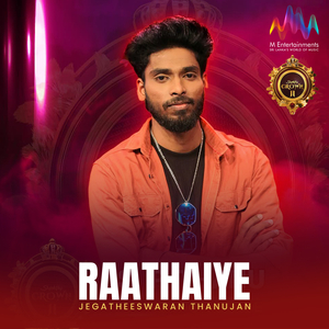 Raathaiye